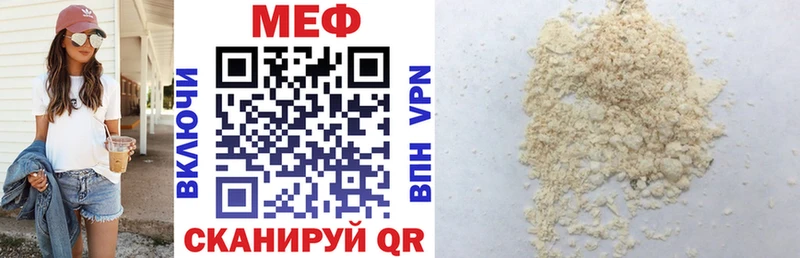 Сколько стоит Москва ГАШ Метамфетамин Alpha PVP Конопля Меф Cocaine
