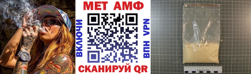 АМФ Premium  Москва 