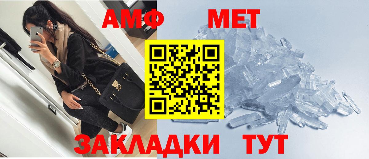 ГАШ Москва