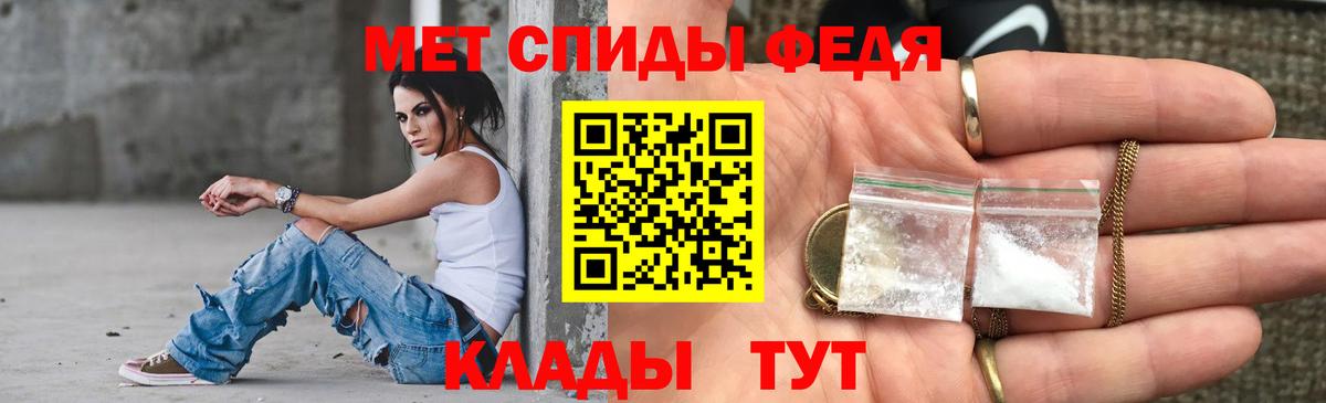 АМФЕТАМИН 97%  АМФЕТАМИН  Amphetamine  Москва 