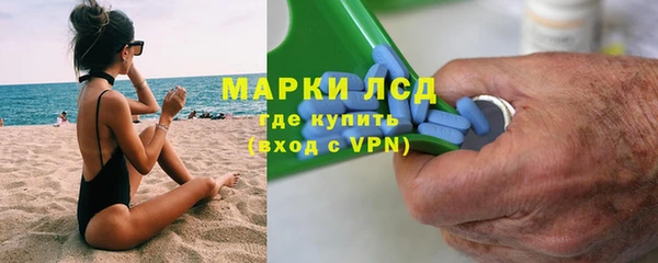 соль ск Коряжма