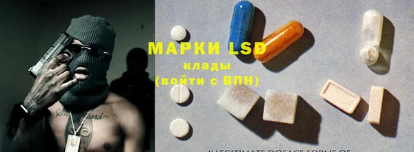 бошки Корсаков