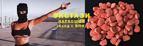mdpv Костерёво
