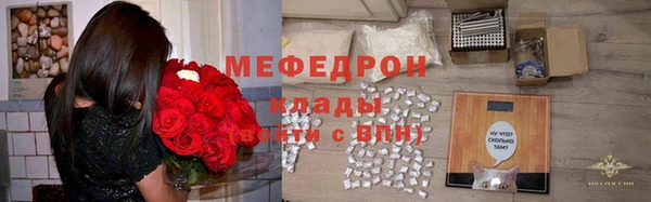 бошки Корсаков