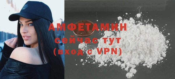 бошки Корсаков