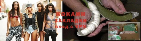 mdpv Костерёво