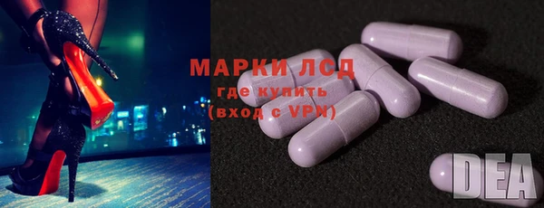 соль ск Коряжма