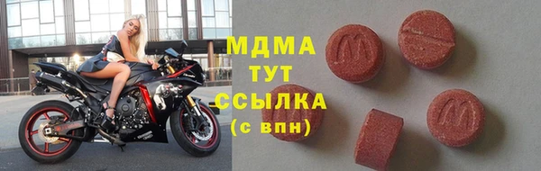 mdpv Костерёво
