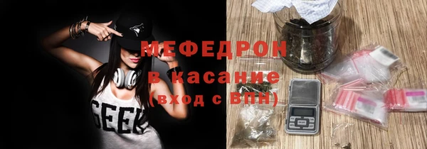 бошки Корсаков