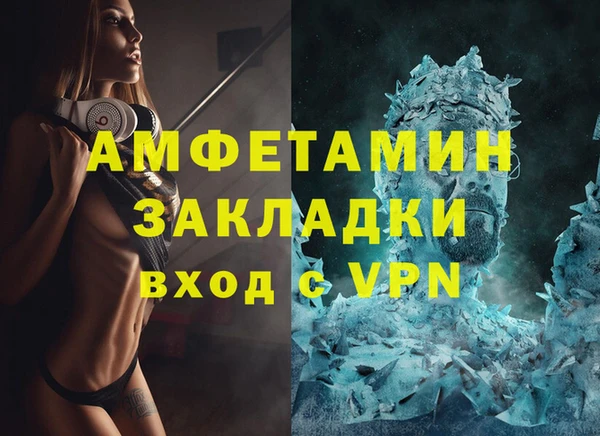 соль ск Коряжма