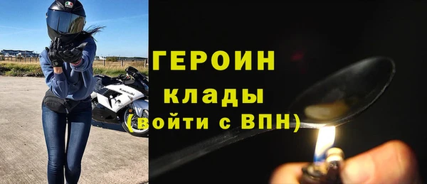 бошки Корсаков