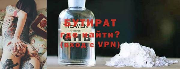 соль ск Коряжма