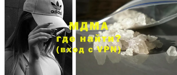 mdpv Костерёво