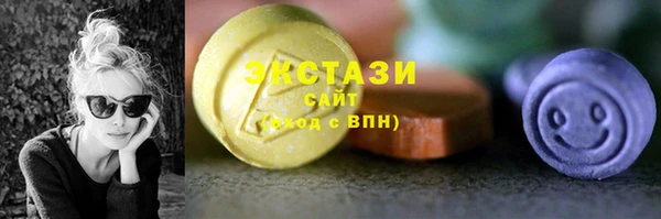 соль ск Коряжма