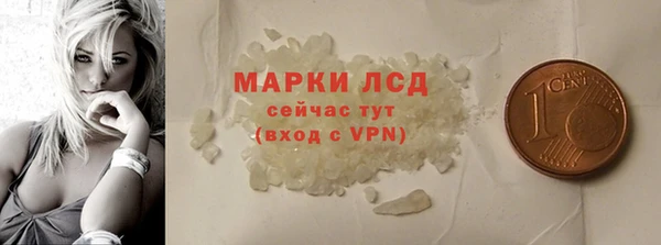 соль ск Коряжма