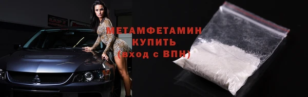 соль ск Коряжма