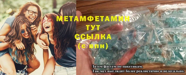 бошки Корсаков