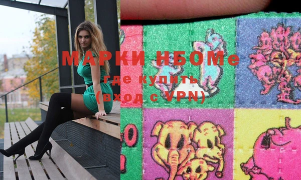mdpv Костерёво