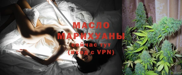 mdpv Костерёво