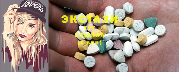 mdpv Костерёво