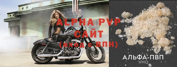 соль ск Коряжма