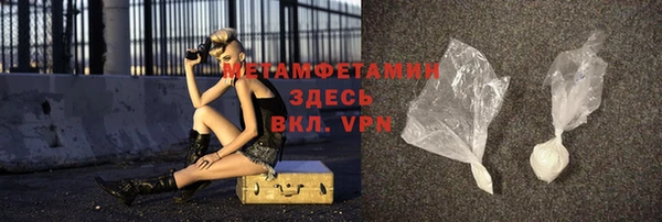 соль ск Коряжма