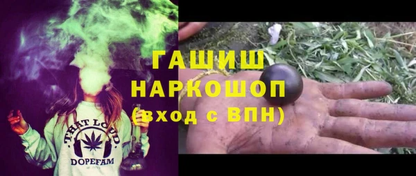 бошки Корсаков