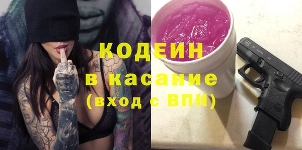 бошки Корсаков
