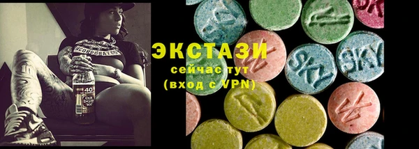 mdpv Костерёво