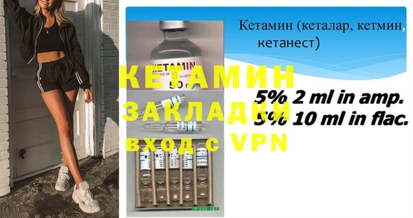 соль ск Коряжма
