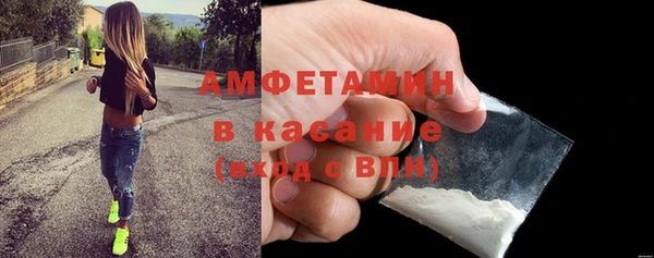 mdpv Костерёво