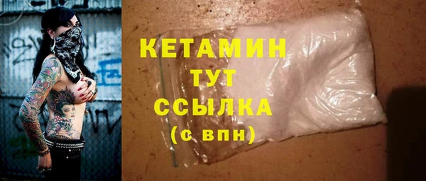 mdpv Костерёво