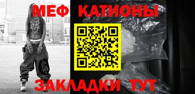 ALPHA PVP Заволжье