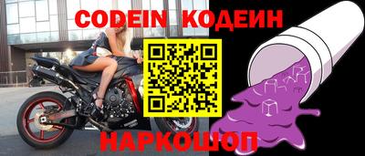 кокаин VHQ Заводоуковск