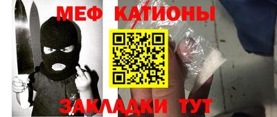 а пвп мука Волжск