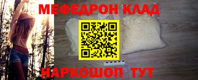 кокаин VHQ Заводоуковск