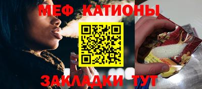 индика Волжский