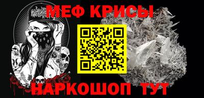 кокаин VHQ Заводоуковск