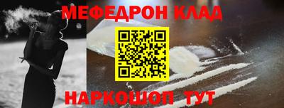 ALPHA PVP Заволжье