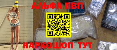 кокаин VHQ Заводоуковск