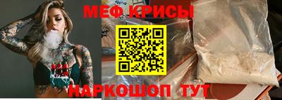 ALPHA PVP Заволжье