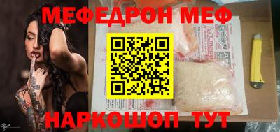 МДПВ Абакан