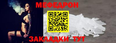 кокаин VHQ Заводоуковск
