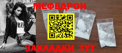 ALPHA PVP Заволжье