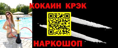PSILOCYBIN Жуковский