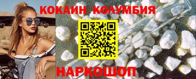 индика Волжский