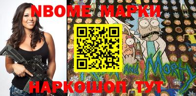 индика Волжский