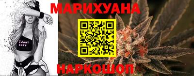 ALPHA PVP Заволжье