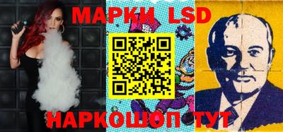 меф Абинск