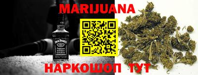 PSILOCYBIN Жуковский